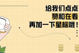 索内斯：阿森纳有S罗为什么还买哈弗茨？这6000万镑该花在前锋上